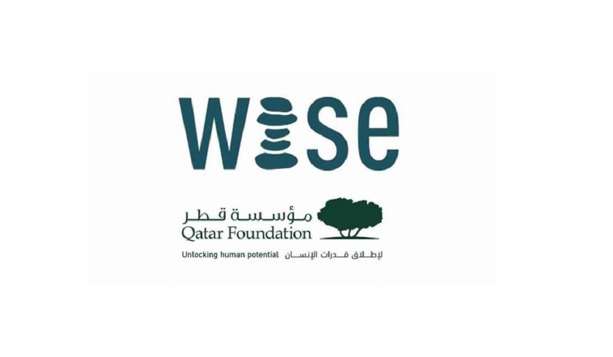 2023 Wise Awards Finalists Announced